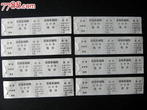 定制罗德岛设计学院文凭