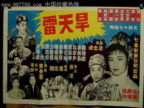 购买假布莱恩阿辛学院文凭毕业证