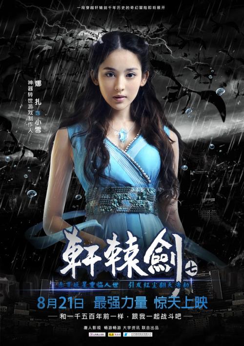 高中毕业证验证报告